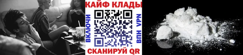 Купить наркотики сайты Новое Девяткино Гашиш Канабис Меф мяу мяу