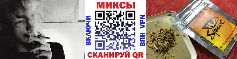 БУТИРАТ жидкий экстази даркнет официальный сайт Новое Девяткино