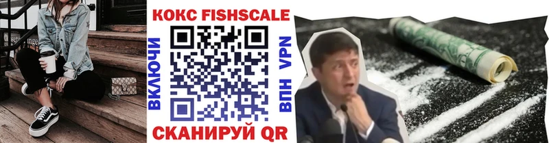 закладки  ссылка на мегу сайт  Кокаин Боливия  Новое Девяткино 