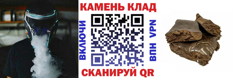 купить наркотики цена  hydra маркетплейс  ГАШ AMNESIA HAZE  Новое Девяткино 