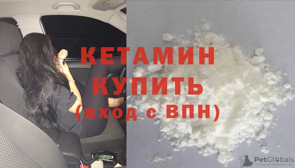 шишки Верхнеуральск