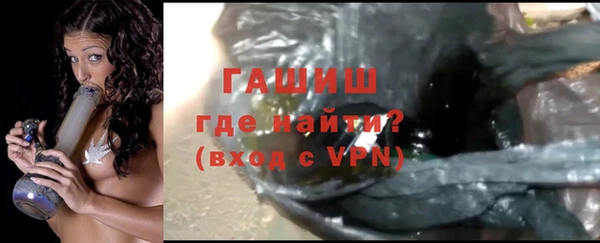 ПСИЛОЦИБИНОВЫЕ ГРИБЫ Верея