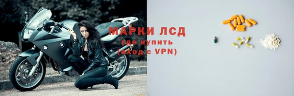 шишки Верхнеуральск