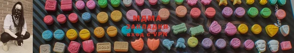 шишки Верхнеуральск