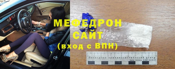 спайс Верхний Тагил