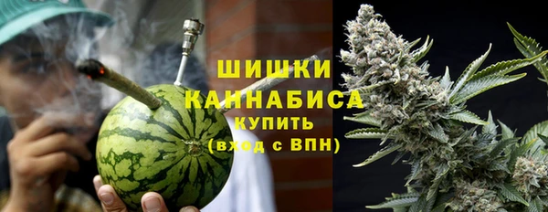 стафф Бугульма