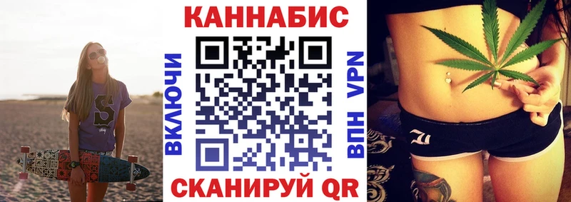 Бошки марихуана VHQ  Новое Девяткино 